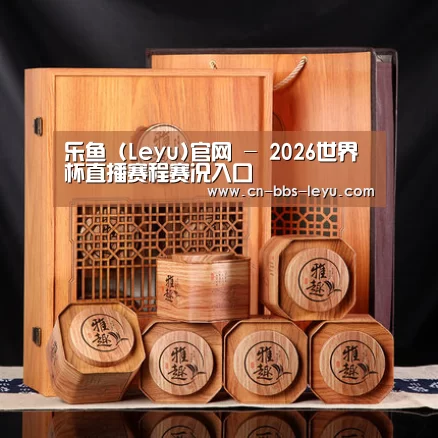 浓香铁观音_05(图1)