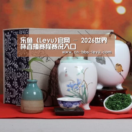 清香铁观音_011