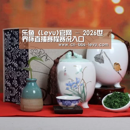 浓香铁观音_012