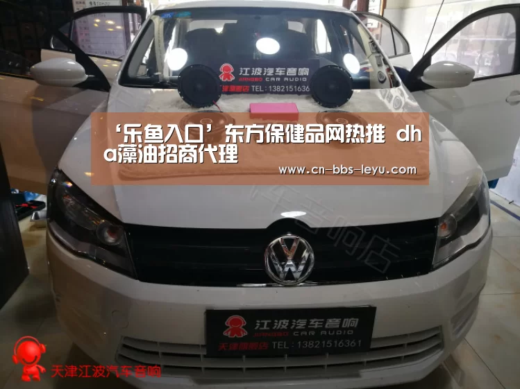 乐鱼入口